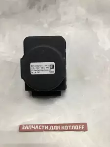 Сервопривод GTC GMT 2 Arderia Сервопривод GTC GMT 2 Arderia