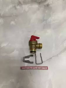  Предохранительный клапан 3 Бар Vaillant