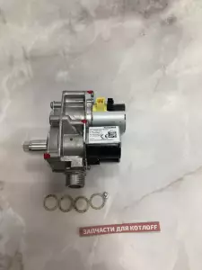  Газовая арматура, с регулятором Vaillant