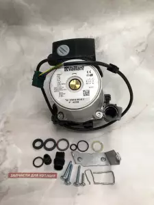  Насос Vaillant
