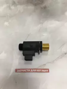  Датчик протока ГВС, аналог 5667220А, совместим с 5667220 BAXI
