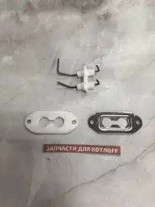  Электрод розжига Deluxe S/C/E 13-35k Navien