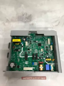  Блок управления (Controller) Navien