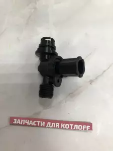  Кран подпитки Deluxe S 13-35K Navien