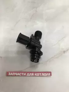  Кран подпитки Deluxe S 13-35K Navien