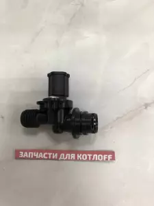  Кран подпитки Deluxe S 13-35K Navien