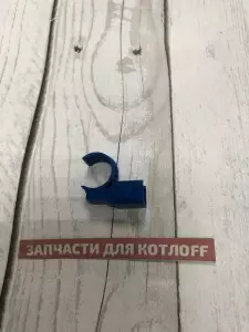  Датчик протока (Холла), аналог 7021630032А, совместим с 7021630032 Kentatsu