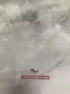 NTC-Датчик Vaillant NTC-Датчик Vaillant