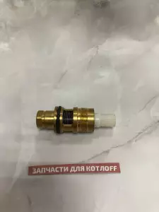  Датчик протока ГВС в сборе BAXI