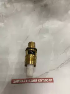 Датчик протока ГВС в сборе BAXI ECO-3 Датчик протока ГВС в сборе BAXI ECO-3