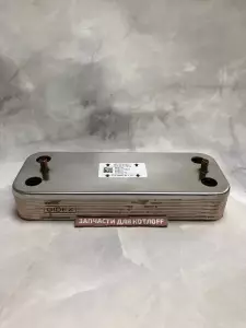  Вторичный теплообменник PROTHERM