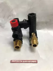  Трехходовой клапан в сборе