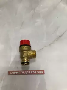 Гидравлический предохранительный клапан 3 бар, аналог 710071200А, совместим с 710071200 BAXI