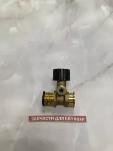  Кран наполнения системы в сборе, аналог 710224400А, совместим с 710224400 BAXI