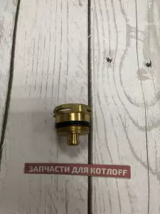  Заглушка золотника трехходового клапана с фторопластовым уплотнением BAXI