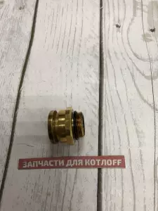  Соединительный элемент насоса Baxi