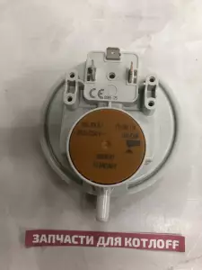  Пневмореле 70-60 Pа, аналог 721890300А, совместим с 721890300 BAXI