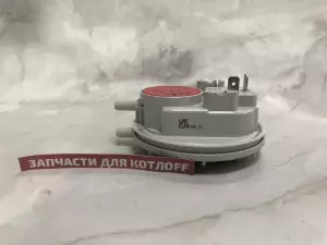  Переключатель 170/140 Ра, аналог 7817494А, совместим с 7817494 VIESSMANN