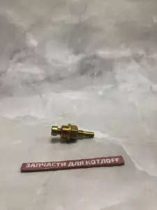  Кран ГВС PROTHERM