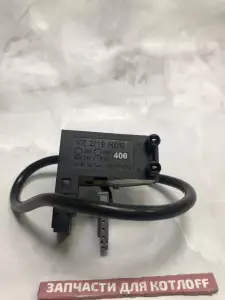  Устройство зажигания Baxi 8511790
