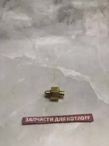  Кран слива Baxi