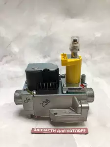 Клапан газовый (HONEYWELL VK4105M M-M) 710669200 Клапан газовый (HONEYWELL VK4105M M-M) 710669200