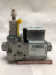  Клапан газовый (HONEYWELL VK4105M M-M) 710669200